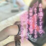 ヒメ日記 2026/03/24 17:18 投稿 あさひ 福岡ちゃんこ大牟田店