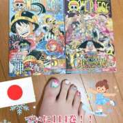 ヒメ日記 2026/03/07 13:53 投稿 宝田ぱお パレット(熊本)