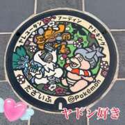 ヒメ日記 2026/03/25 07:33 投稿 宝田ぱお パレット(熊本)