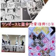 ヒメ日記 2026/04/26 14:03 投稿 宝田ぱお パレット(熊本)