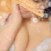 ヒメ日記 2026/01/09 15:53 投稿 ゆうき あとりえ(ATELIER)