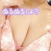 ヒメ日記 2026/01/29 18:06 投稿 ゆうき あとりえ(ATELIER)