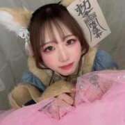 ヒメ日記 2026/01/20 22:50 投稿 りりあ E+アイドルスクール品川店