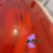 ヒメ日記 2026/01/13 09:49 投稿 みさと 熊谷人妻城