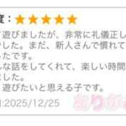ヒメ日記 2025/12/28 12:20 投稿 好(このみ) エクレア上野御徒町　天然貴姉乳舐手淫店