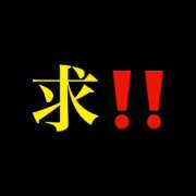 ヒメ日記 2026/01/09 15:23 投稿 好(このみ) エクレア上野御徒町　天然貴姉乳舐手淫店