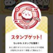 ヒメ日記 2025/12/29 10:21 投稿 『じゅん』 ESSENCE