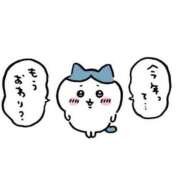 ヒメ日記 2025/12/31 18:00 投稿 『じゅん』 ESSENCE