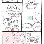 ヒメ日記 2026/01/23 12:59 投稿 『じゅん』 ESSENCE