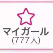 ヒメ日記 2026/01/25 21:00 投稿 『じゅん』 ESSENCE