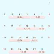 ヒメ日記 2026/01/29 17:33 投稿 『じゅん』 ESSENCE