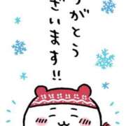 ヒメ日記 2026/02/01 11:55 投稿 『じゅん』 ESSENCE