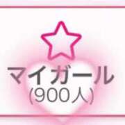 ヒメ日記 2026/02/13 14:07 投稿 『じゅん』 ESSENCE