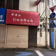 ヒメ日記 2026/02/25 10:09 投稿 『じゅん』 ESSENCE