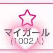 ヒメ日記 2026/03/01 23:57 投稿 『じゅん』 ESSENCE