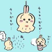 ヒメ日記 2026/03/18 18:00 投稿 『じゅん』 ESSENCE