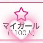 ヒメ日記 2026/03/29 15:53 投稿 『じゅん』 ESSENCE