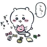 ヒメ日記 2026/04/03 21:36 投稿 『じゅん』 ESSENCE