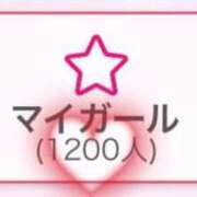 ヒメ日記 2026/05/02 02:22 投稿 『じゅん』 ESSENCE