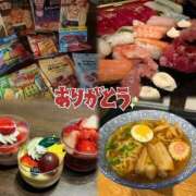 ヒメ日記 2026/01/30 03:32 投稿 かや sexis小山佐野店