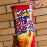 ヒメ日記 2025/12/25 15:05 投稿 かや SEXIS-セクシーズ-