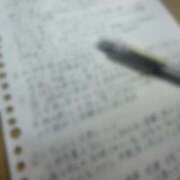 ヒメ日記 2026/01/20 03:05 投稿 かや SEXIS-セクシーズ-