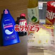 ヒメ日記 2026/01/30 04:05 投稿 かや SEXIS-セクシーズ-