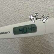 かや 絶賛体調不良中😷💧 SEXIS-セクシーズ-