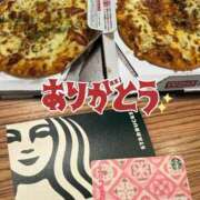 ヒメ日記 2026/03/08 13:05 投稿 かや SEXIS-セクシーズ-