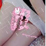 ヒメ日記 2026/01/18 08:05 投稿 みか 美熟女倶楽部Hip's 春日部店