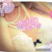 ヒメ日記 2026/01/23 07:42 投稿 みか 美熟女倶楽部Hip's 春日部店