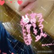 みか 出発😊 美熟女倶楽部Hip's 春日部店