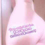 ヒメ日記 2025/12/31 05:00 投稿 ちか 人妻熟女奉仕倶楽部