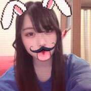 ヒメ日記 2025/12/24 10:21 投稿 かるあ（極上SPコース対応） LIGHT（ライト）～光が導く無限の可能性～