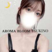 ヒメ日記 2026/01/09 19:05 投稿 月乃-Tsukino- Aroma Bloom（アロマブルーム）