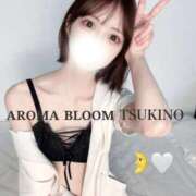 ヒメ日記 2026/01/23 18:15 投稿 月乃-Tsukino- Aroma Bloom（アロマブルーム）