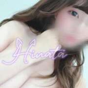 ヒメ日記 2025/12/30 13:07 投稿 HINATA-ひなた メルビス＆アトリアーナ