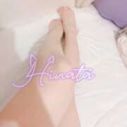 ヒメ日記 2026/01/08 13:34 投稿 HINATA-ひなた メルビス＆アトリアーナ