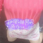 ヒメ日記 2026/01/10 18:55 投稿 えま 栃木宇都宮ちゃんこ