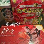 ヒメ日記 2025/12/26 11:18 投稿 野々宮　柚莉 プルプル倶楽部 札幌すすきの店