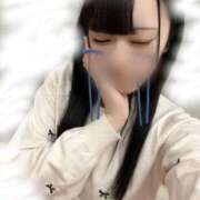 ヒメ日記 2025/12/21 23:24 投稿 ゆうな★初心で清楚な美少女★ Chloe錦糸町店 S級素人清楚系デリヘル