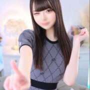 ヒメ日記 2026/01/04 12:14 投稿 ゆうな★初心で清楚な美少女★ Chloe錦糸町店 S級素人清楚系デリヘル