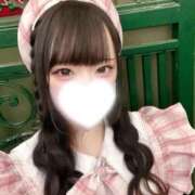 ヒメ日記 2026/02/11 17:30 投稿 ゆうな★初心で清楚な美少女★ Chloe錦糸町店 S級素人清楚系デリヘル