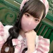 ヒメ日記 2026/02/14 23:54 投稿 ゆうな★初心で清楚な美少女★ Chloe錦糸町店 S級素人清楚系デリヘル