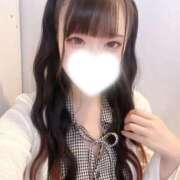 ヒメ日記 2026/07/01 13:09 投稿 ゆうな★初心で清楚な美少女★ Chloe錦糸町店 S級素人清楚系デリヘル