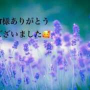 ヒメ日記 2026/05/02 21:24 投稿 ねいろ SUZUME