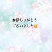 ヒメ日記 2026/05/09 15:20 投稿 ねいろ SUZUME