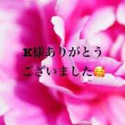ヒメ日記 2026/05/09 21:19 投稿 ねいろ SUZUME
