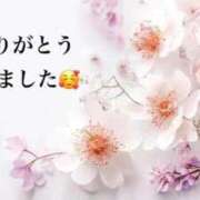ねいろ お礼💝S様へ(5/3) SUZUME