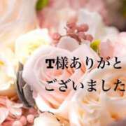 ヒメ日記 2026/05/23 14:49 投稿 ねいろ SUZUME